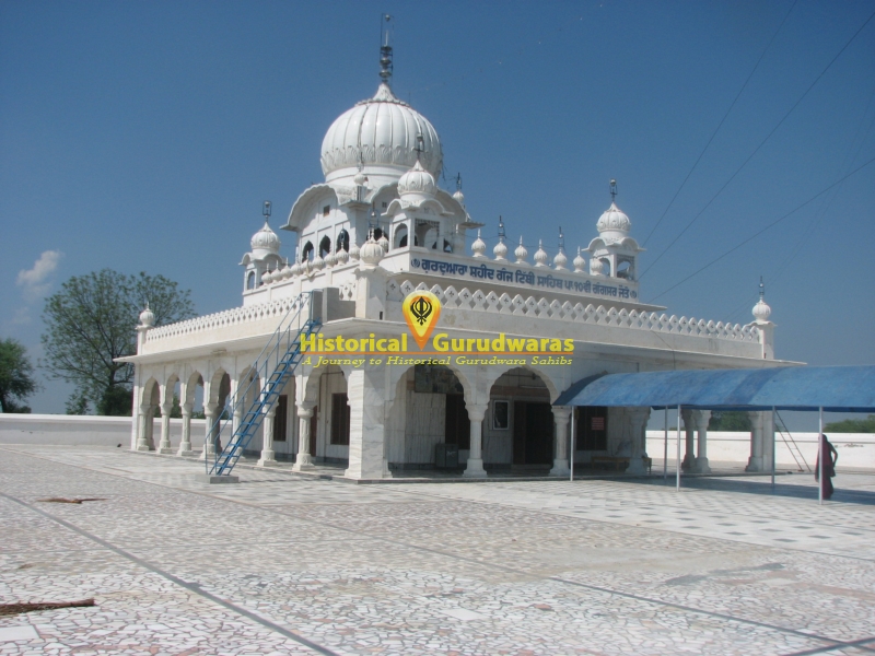 Gurdwara Sri Tibbi Sahib, Jaito — view 2